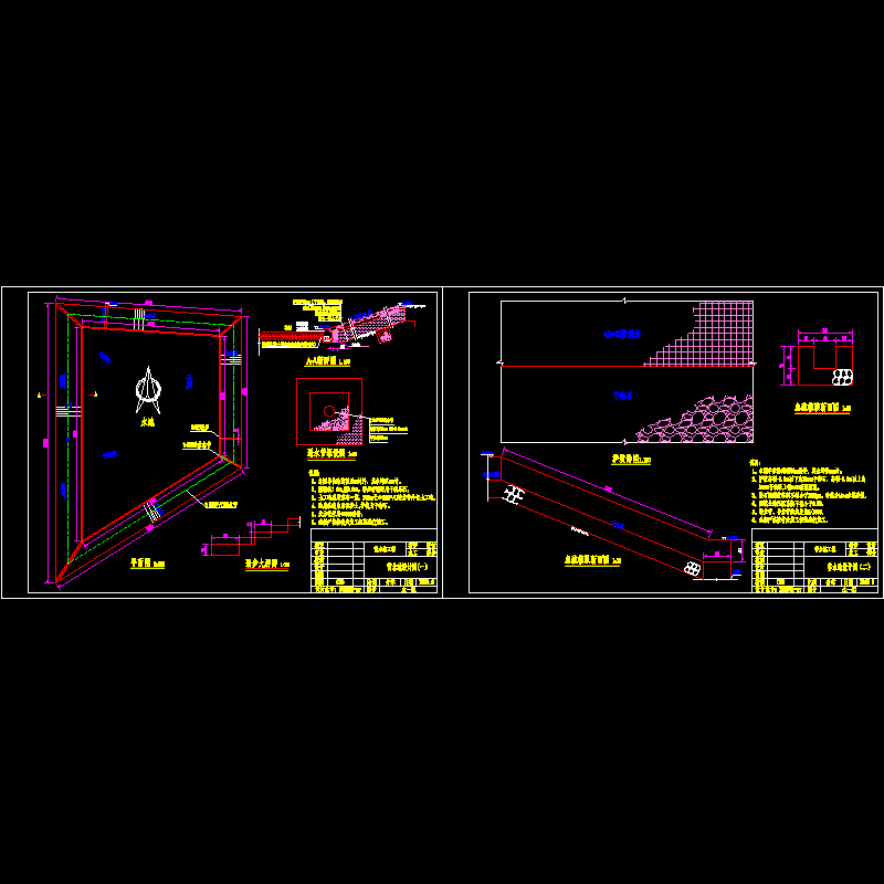 梯型平面蓄水池结构CAD施工大样图 - 1