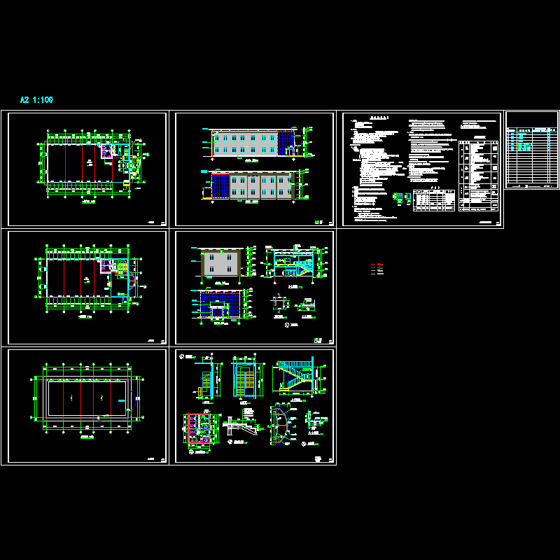 一次土建.dwg