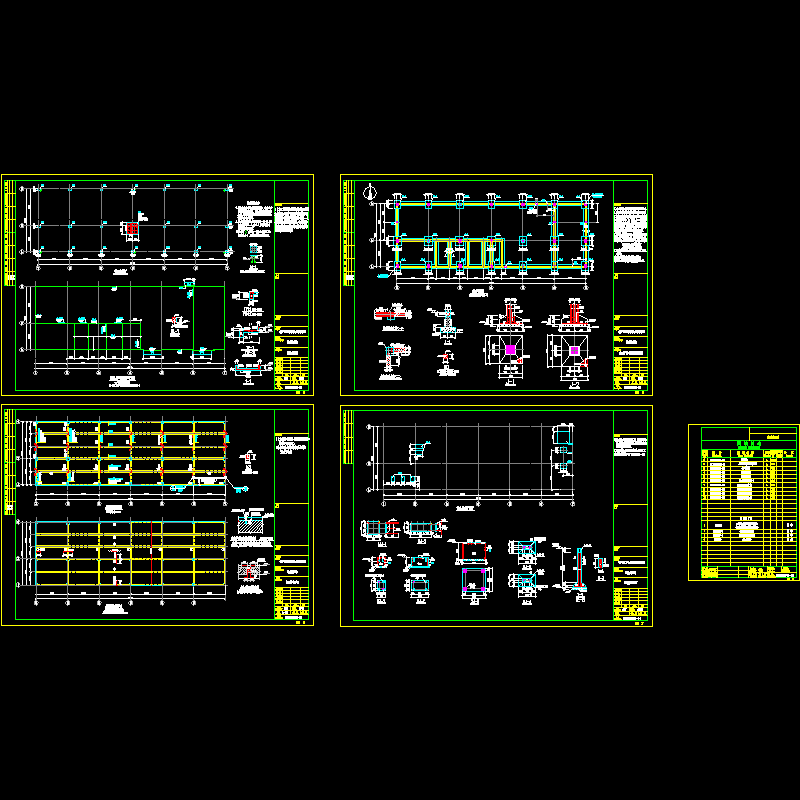 污水处理站(框架部分结构)_t3.dwg