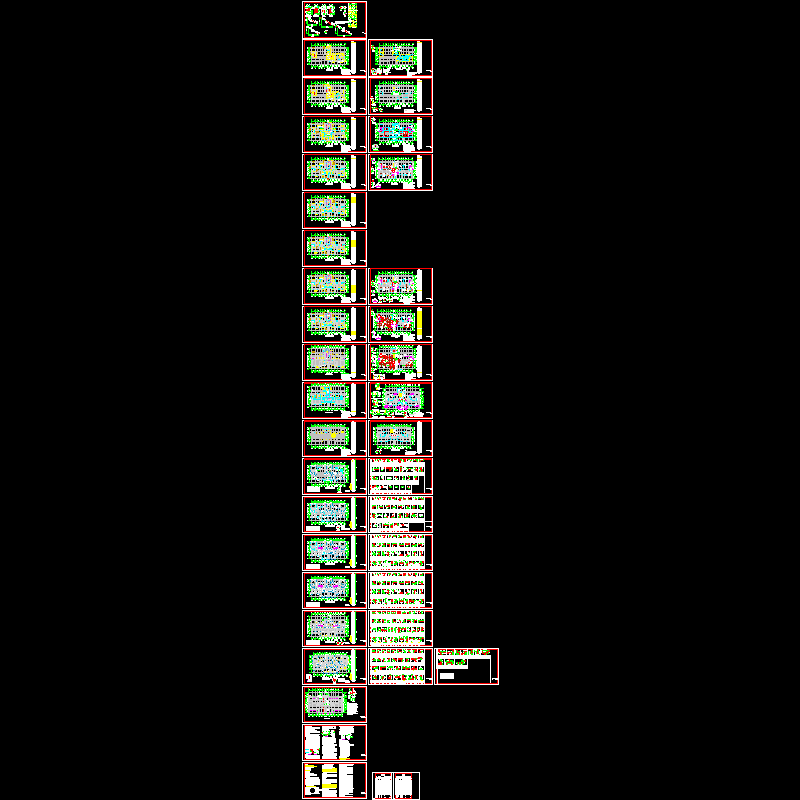 地下3层37层剪力墙高层住宅结构CAD施工图纸 - 1