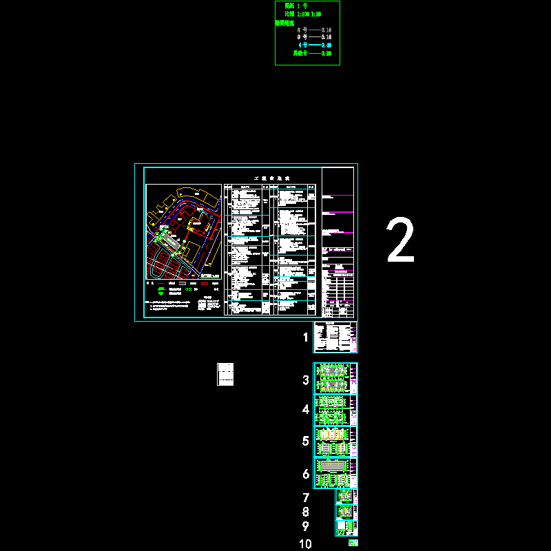 茶坪住宅_t3.dwg