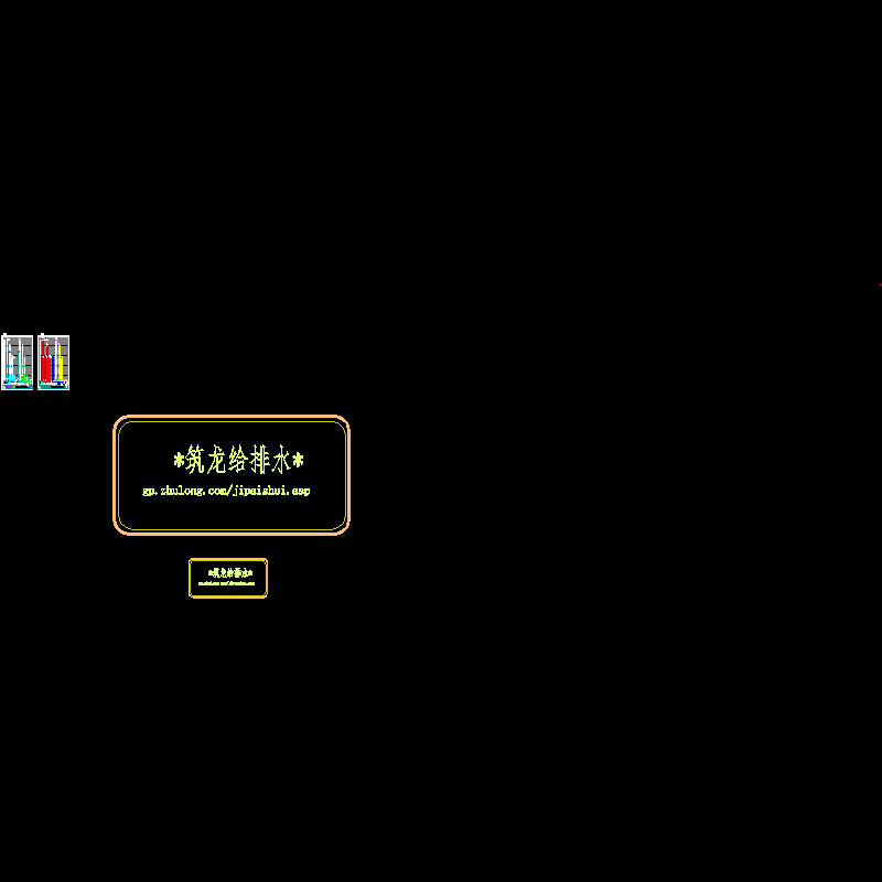 02图_t3.dwg