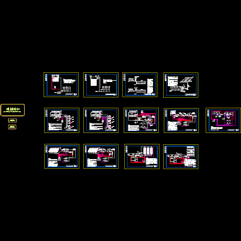 太阳能热水系统给排水系统CAD图纸（泳池加热系统） - 1