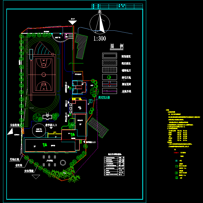 电气总图.dwg