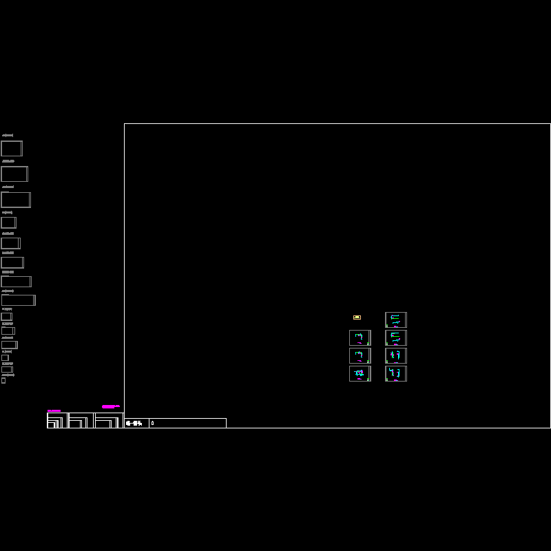 e11-裙房a区弱电_改3422.dwg