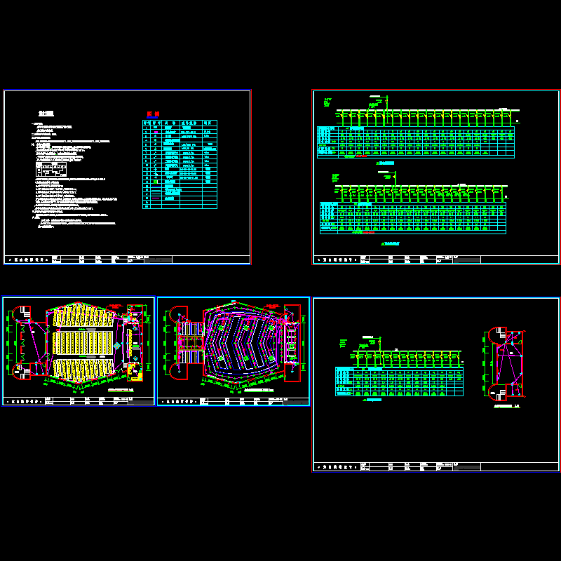 礼堂装修电气CAD施工图纸 - 1