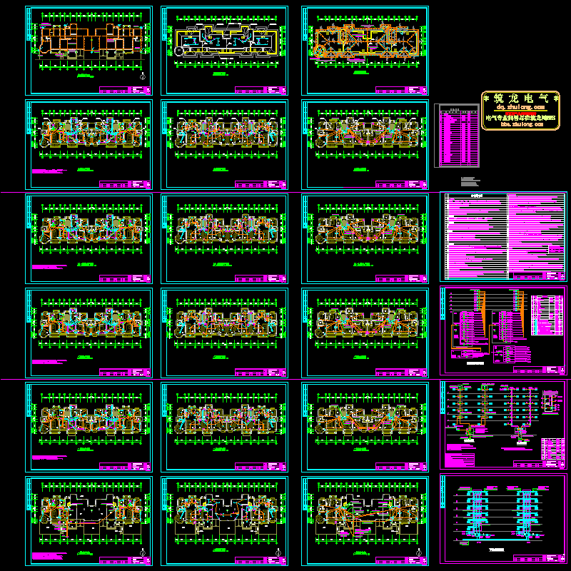 6层住宅建筑电气全套CAD施工图纸 - 1