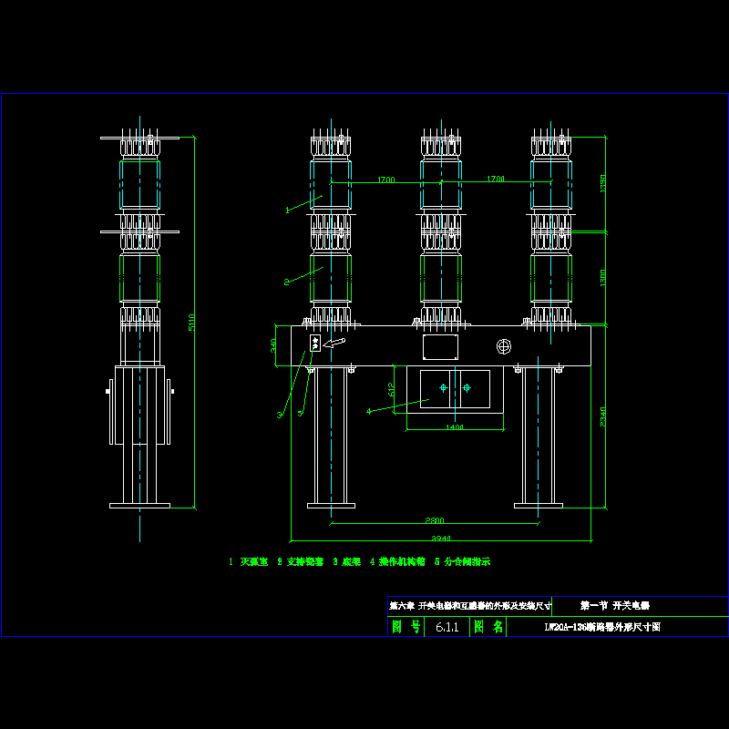 6.1.1.dwg