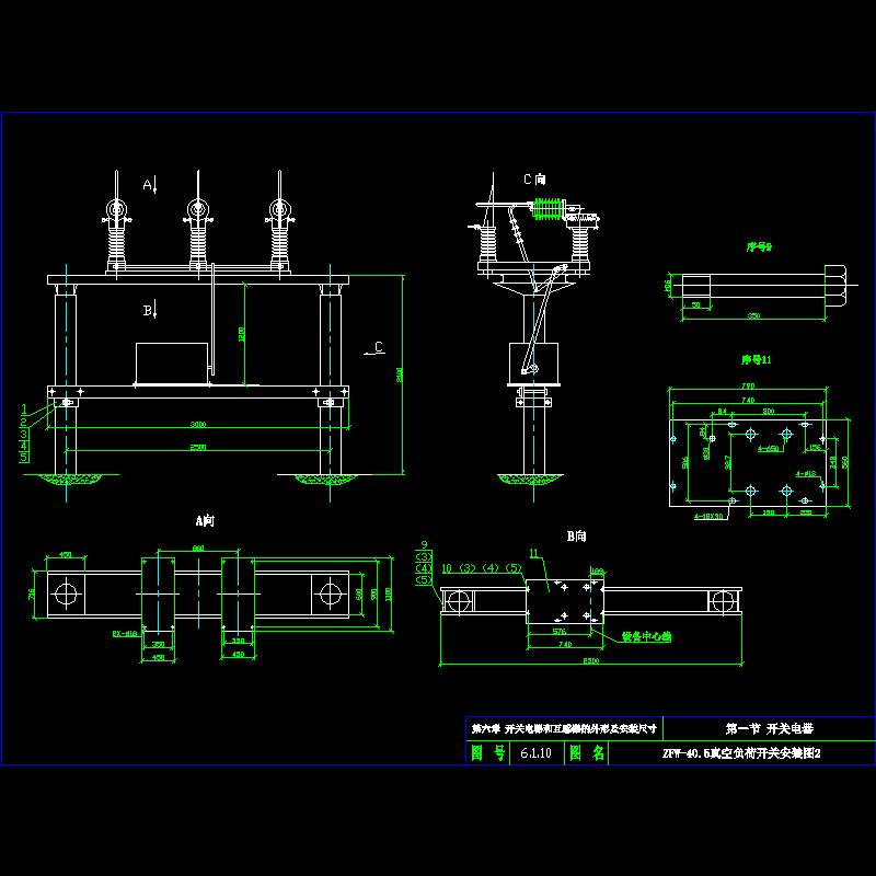 6.1.10.dwg