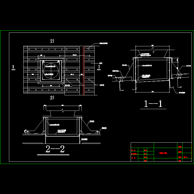 钢结构彩板维护节点构造CAD详图纸 - 1