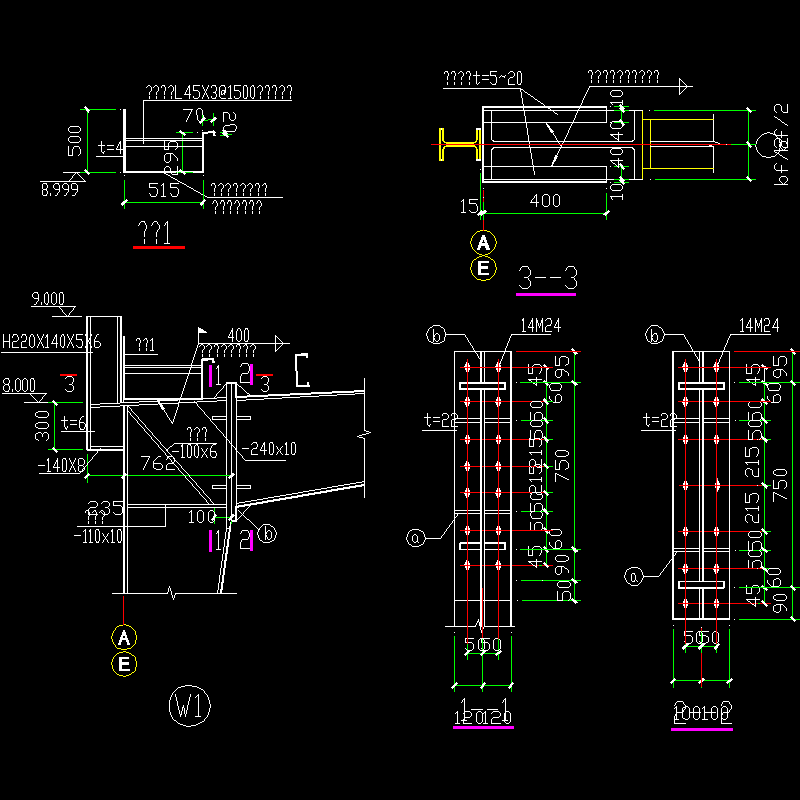 腹板连续节点构造CAD详图纸（二） - 1