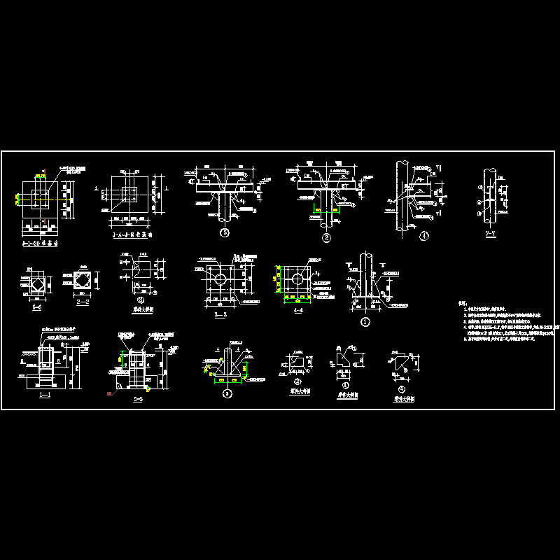 钢结构柱脚节点构造CAD详图纸 - 1