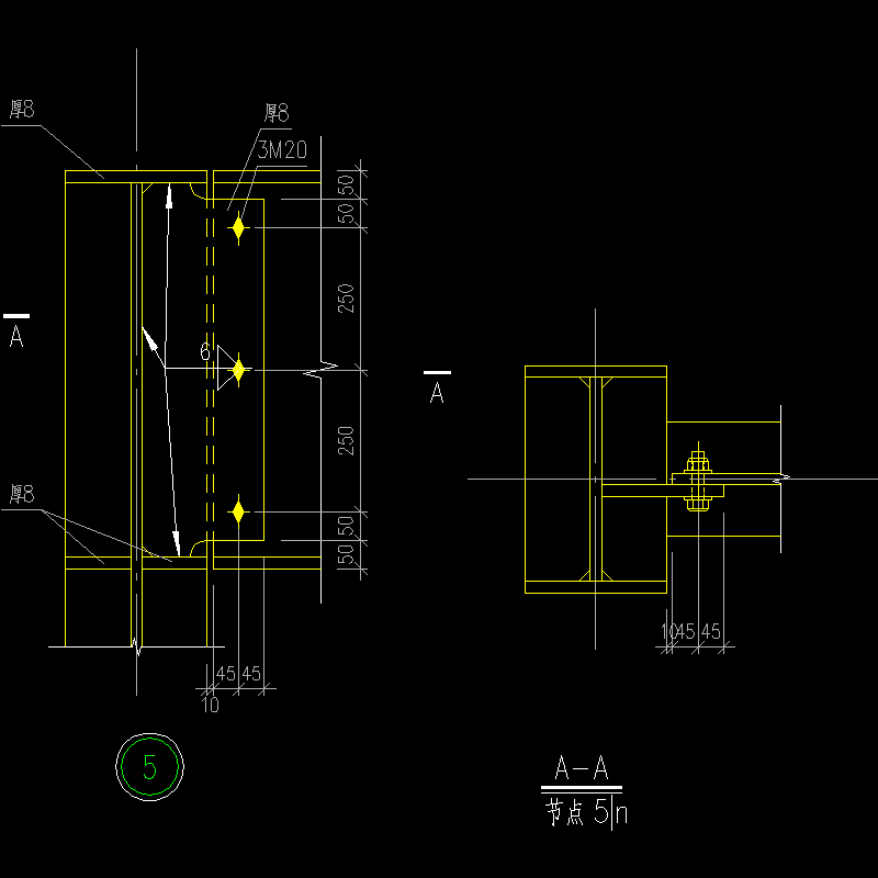 700梁柱铰接连接节点构造CAD详图纸（弱轴，顶部） - 1