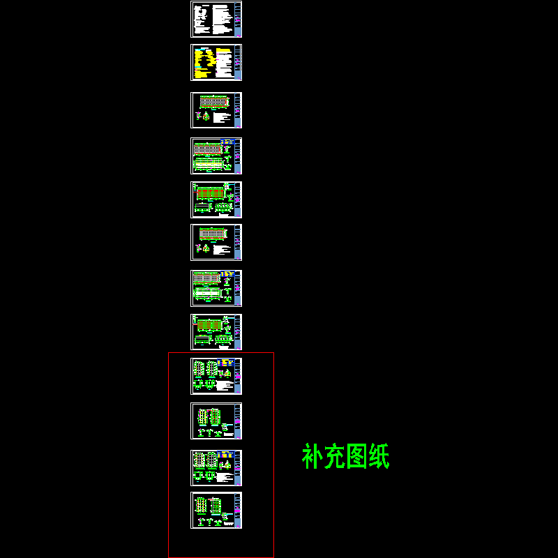 汽车库钢结构采光顶CAD施工图纸 - 1
