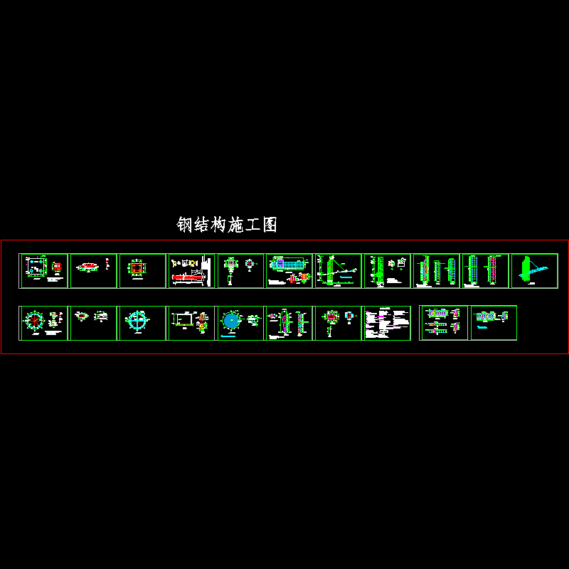 产业园大门造型建筑图纸及钢结构设计CAD施工图纸 - 1