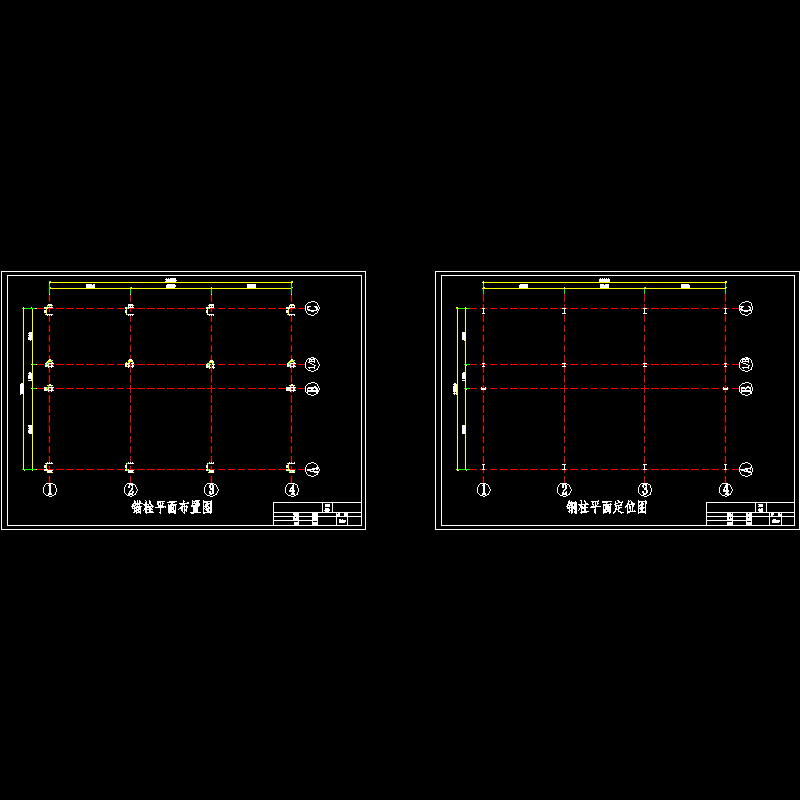 地脚平面图.dwg