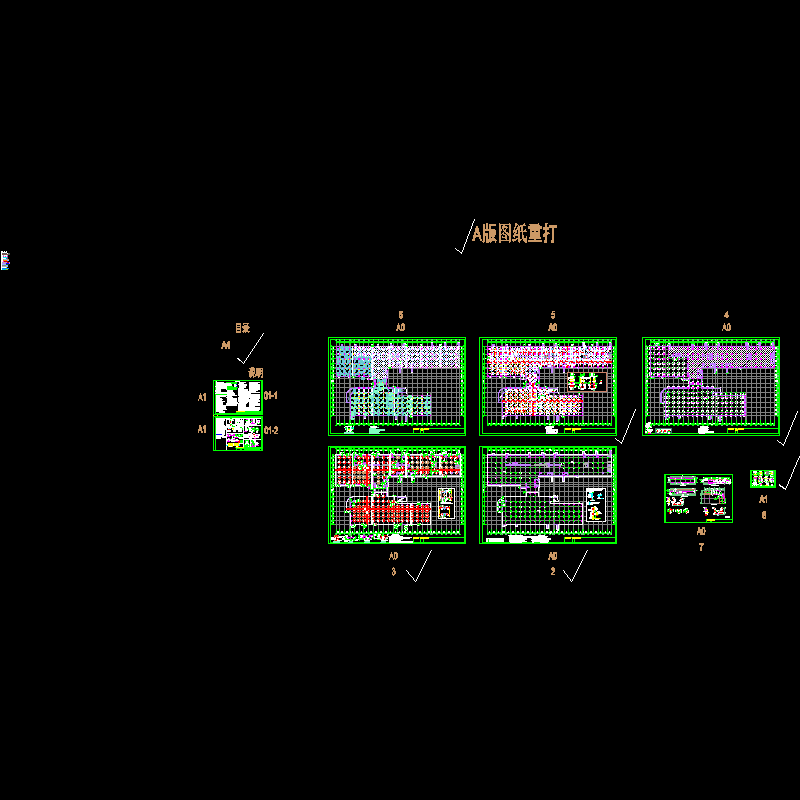 地库结构图(3.13).dwg