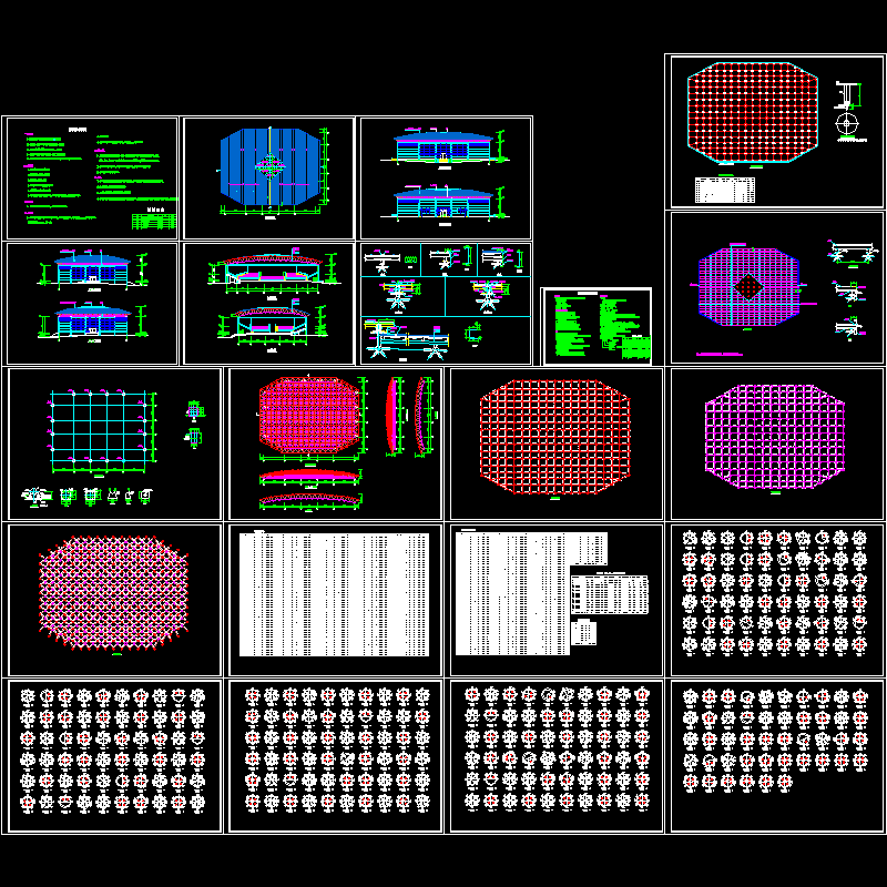 风雨操场网架结构施工方案图纸（CAD含建筑图纸） - 1