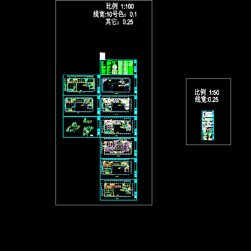 2层食堂餐厅暖通空调设计CAD施工大样图 - 1