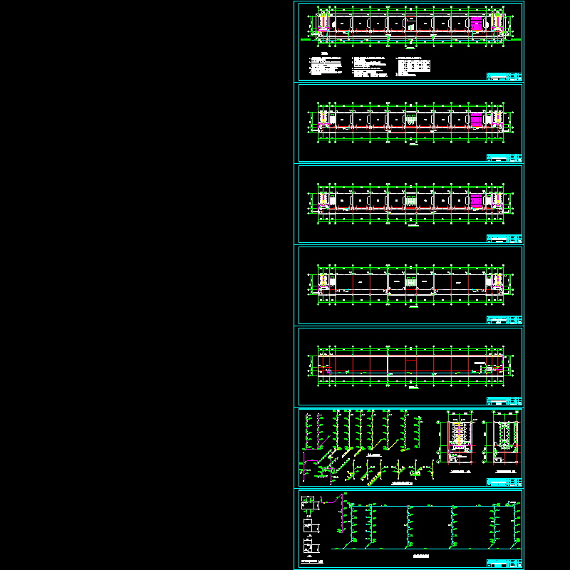 第三小学教学楼水.dwg