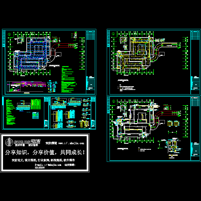 公寓地下车库电气全套CAD施工图纸 - 1