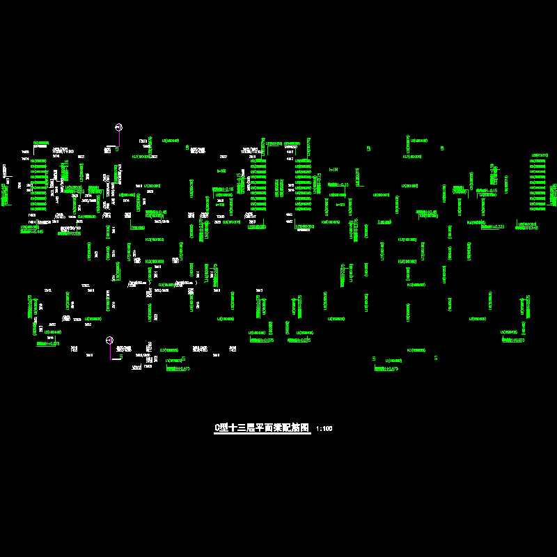 十三层梁配筋平面图.dwg