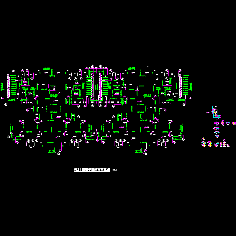 十三层平面结构布置图.dwg