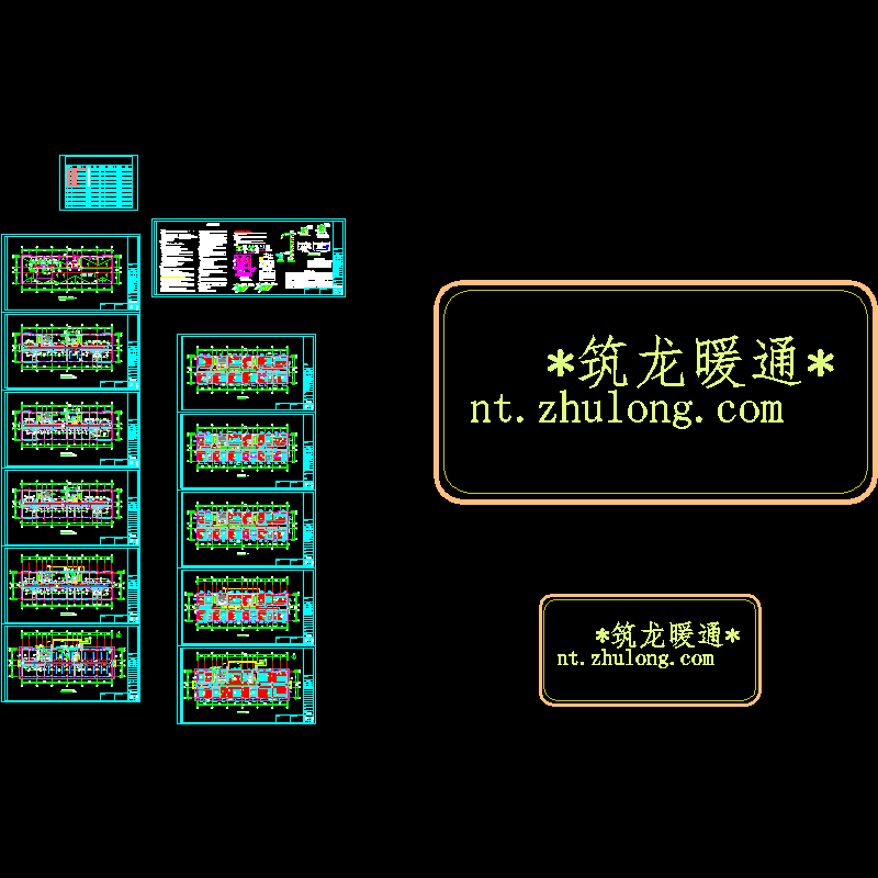 5层工业办公用楼空调及地暖系统设计CAD施工图纸 - 1