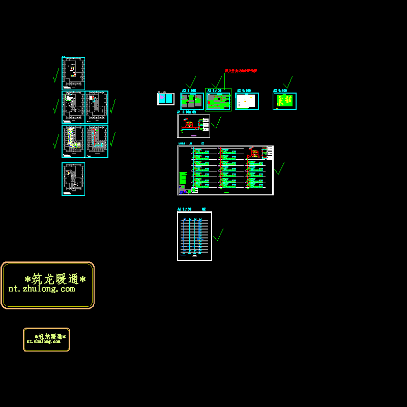 c2酒店空调施工图.dwg