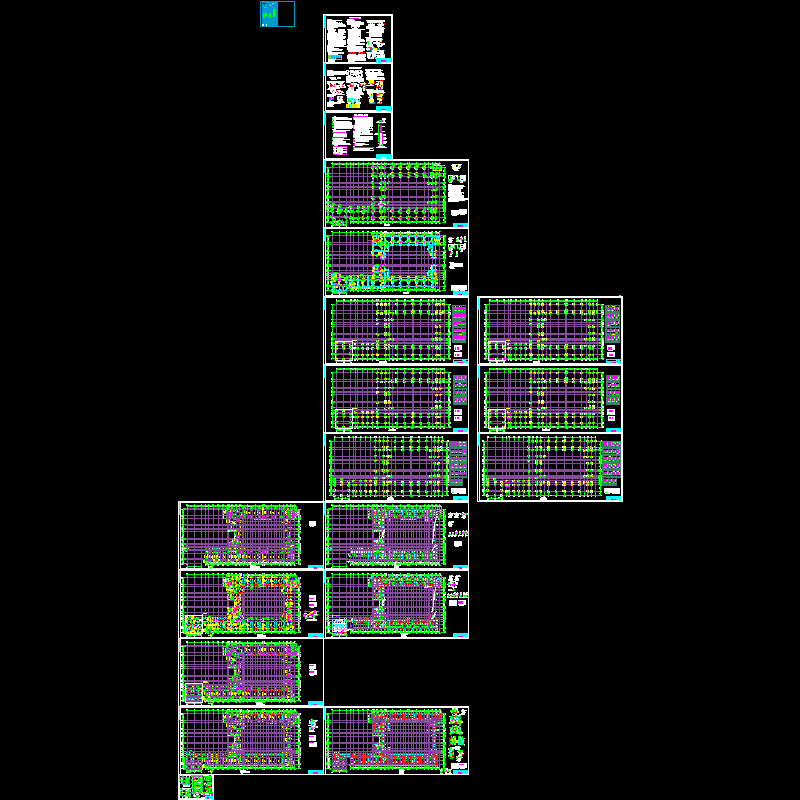 6层框架结构CAD施工图纸（2014.8月出图纸） - 1