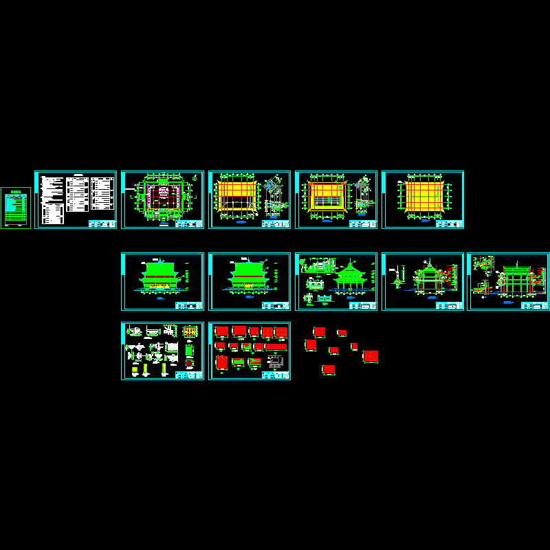 三姑殿大雄宝殿建筑设计CAD施工大样图 - 1