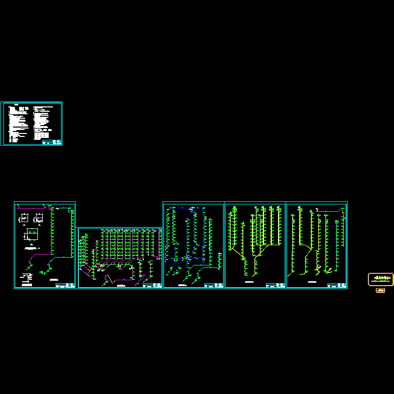 中学综合楼-水修.dwg