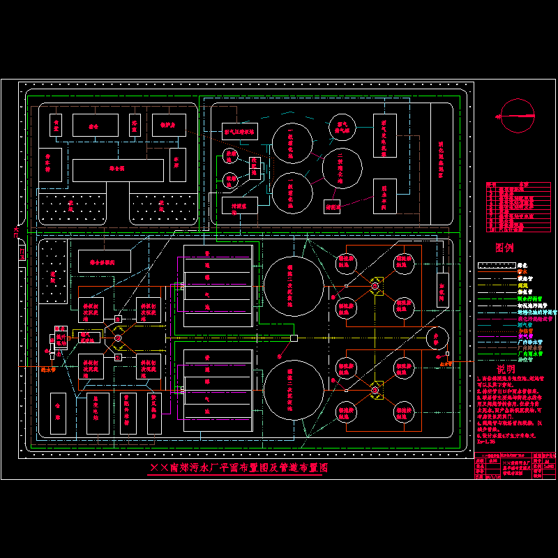 birdfly-003p.dwg