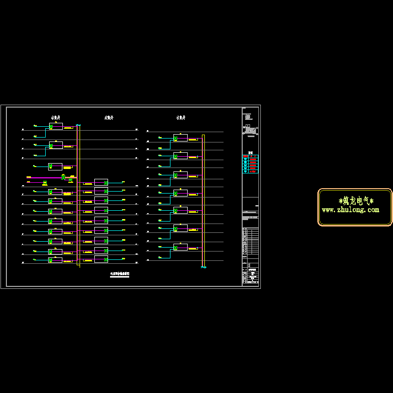 电话网布线系统图.dwg