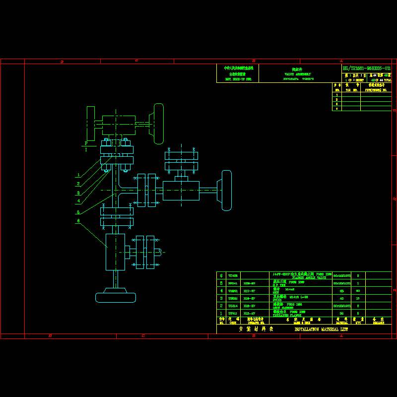 hk05-011.dwg