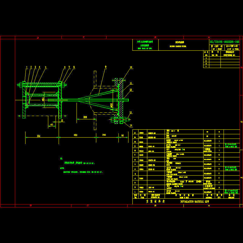 hk05-013.dwg