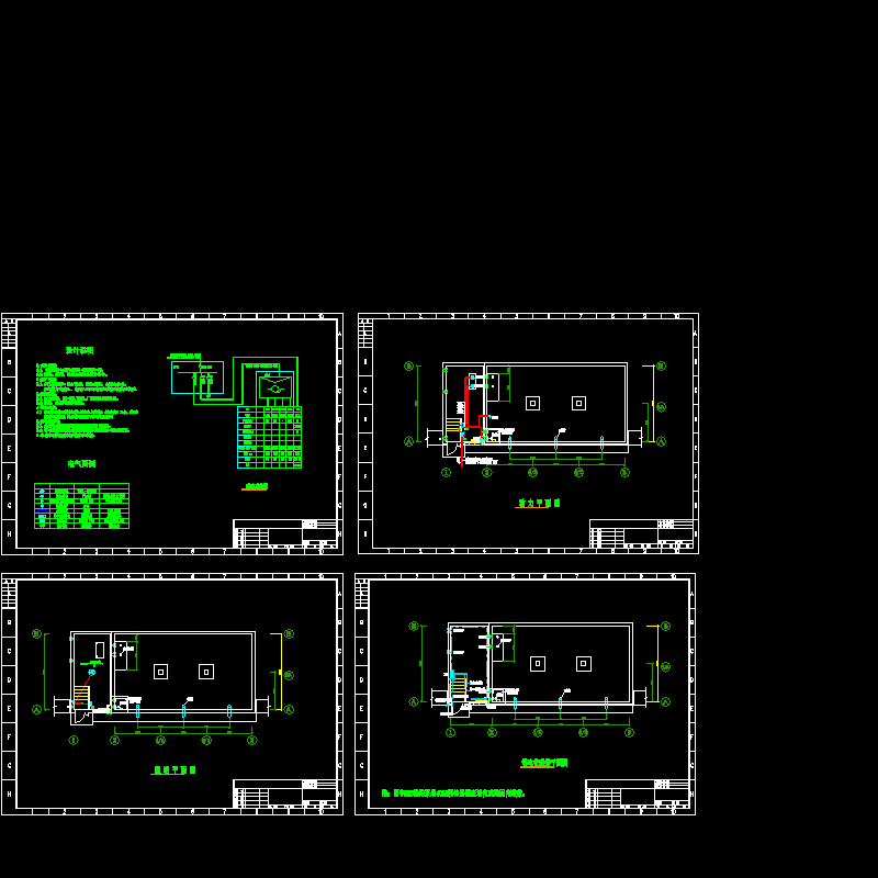 泵房强电设计CAD图纸 - 1