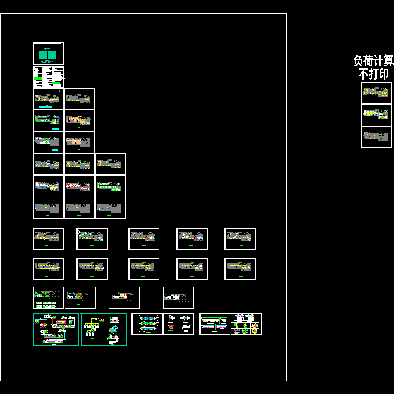 多层实验科研建筑空调通风系统设计CAD施工大样图（净化空调） - 1