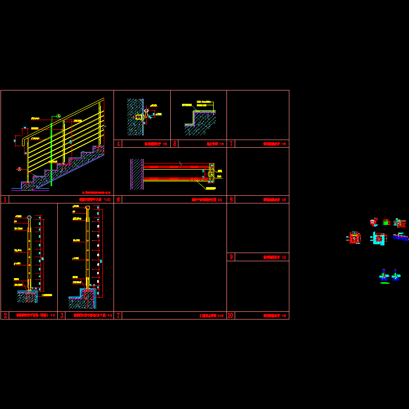 大厦楼梯踏步扶手节点及排水沟节点CAD详图纸 - 1