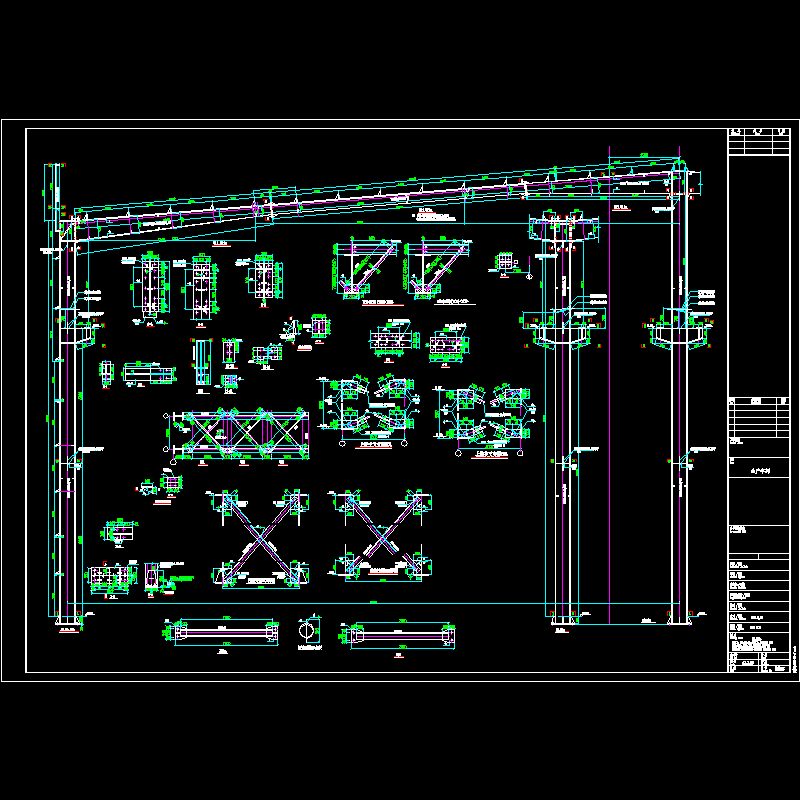 钢结构支撑设计节点构造CAD详图纸 - 1