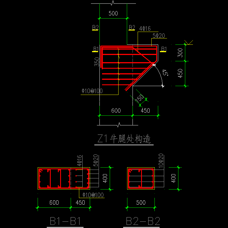 牛腿节点构造CAD详图纸 - 1