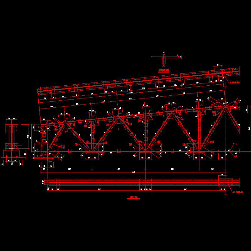 21米跨钢屋架节点CAD详图纸 - 1