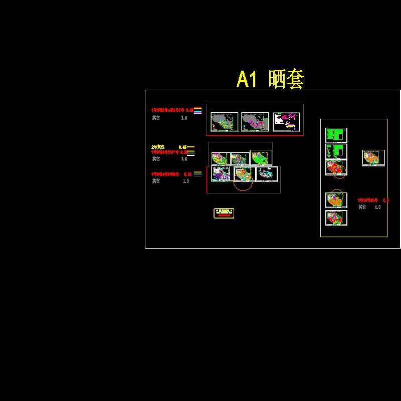 大厦3层KTV水暖电改造CAD图纸 - 1