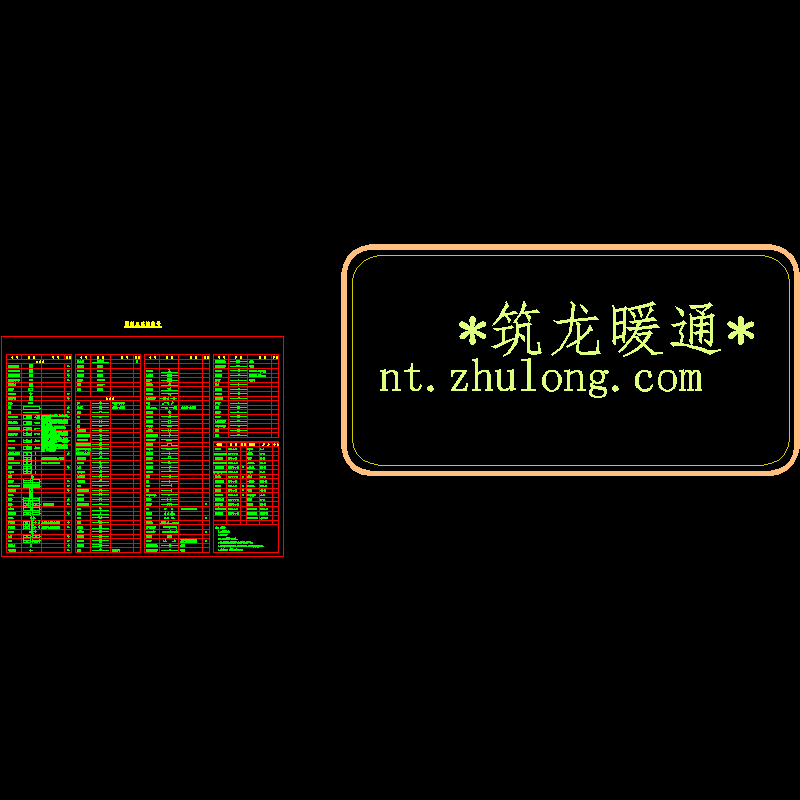 ks-003 图例及系统编号.dwg