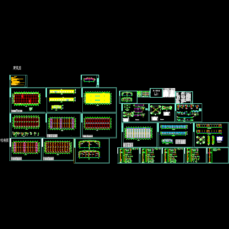 钢构公司厂房建筑结构CAD施工图纸 - 1