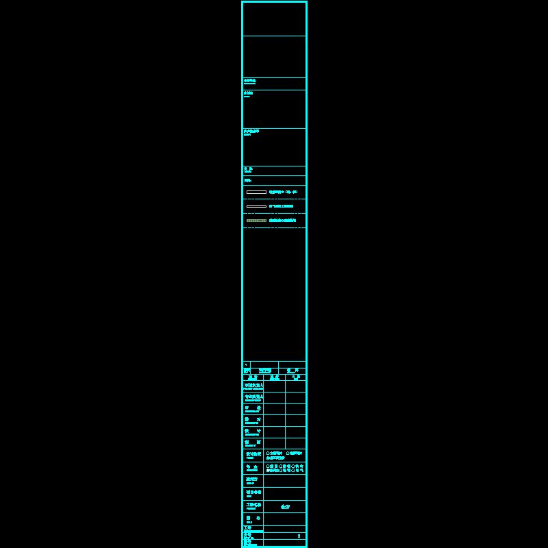 1#图标.dwg