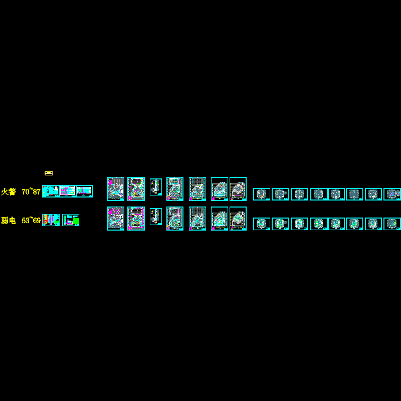 23层酒店火警及弱电20130812.dwg