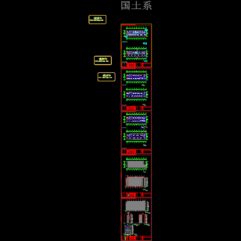 c国土系实验楼pm_10.05.10.dwg