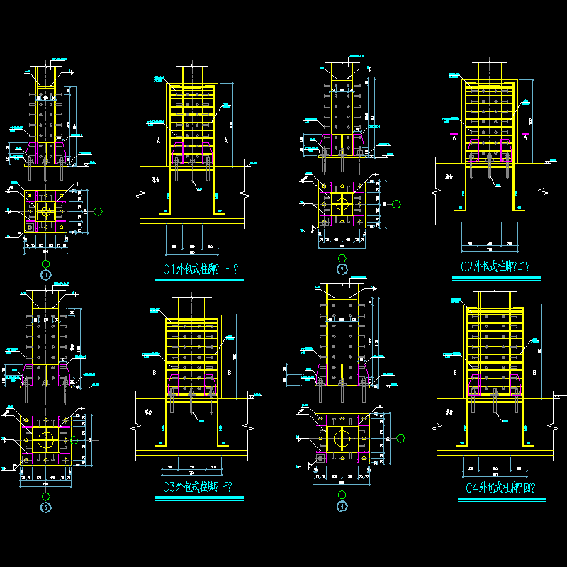 外包式钢柱脚节点构造CAD详图纸 - 1