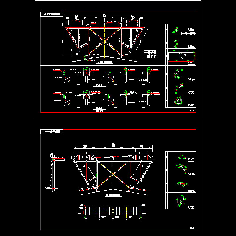 LC-1500气楼钢结构CAD详图纸 - 1